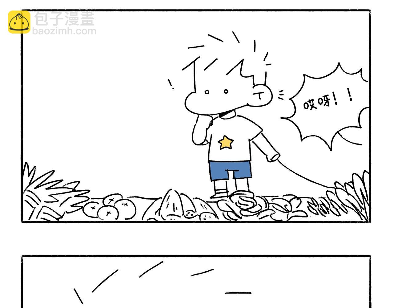 妈妈的家务时间5