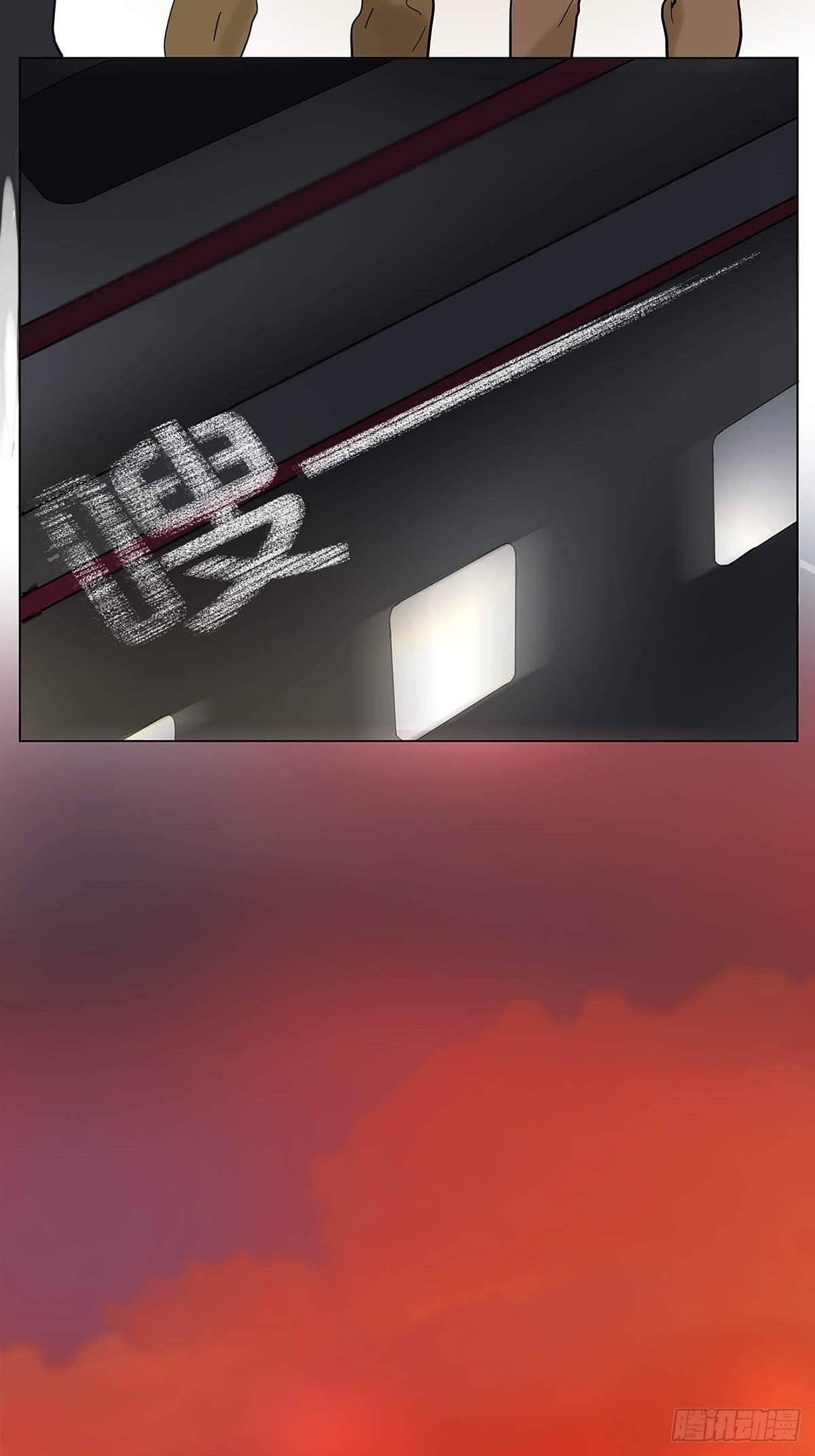 003 我想拥有你26