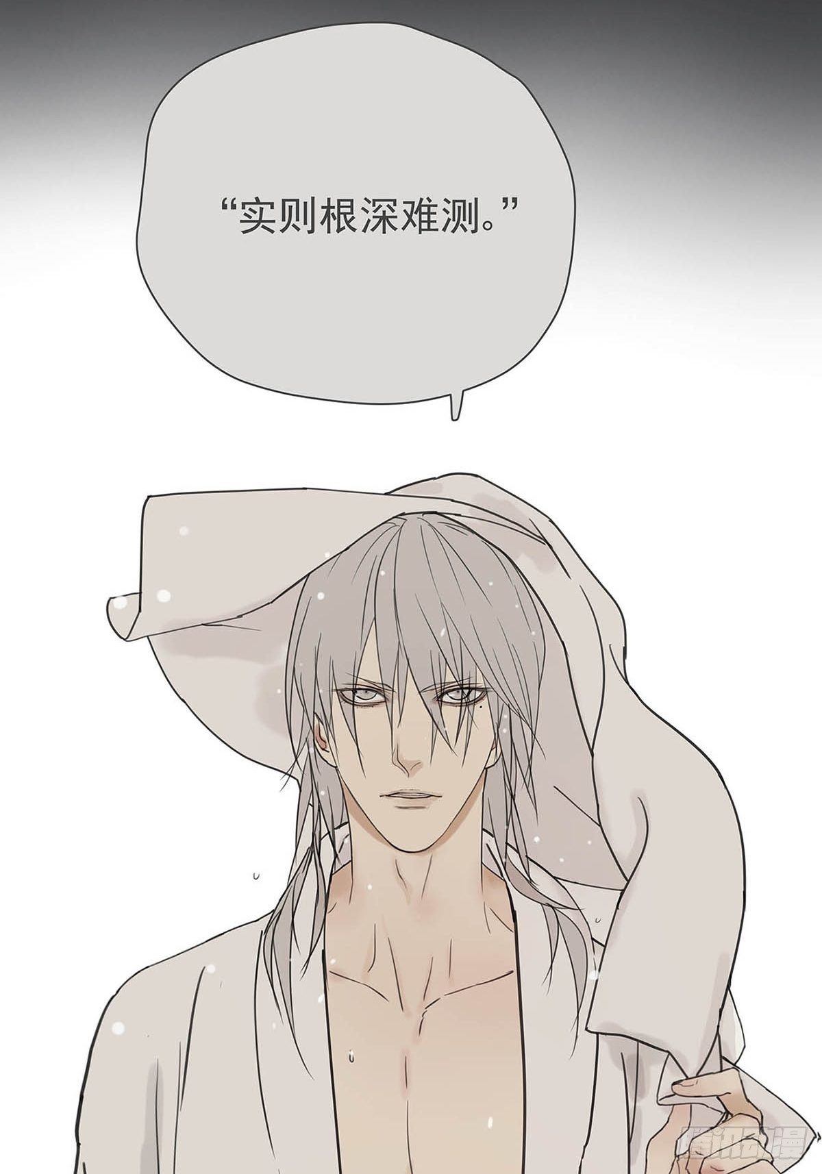 003 我想拥有你31