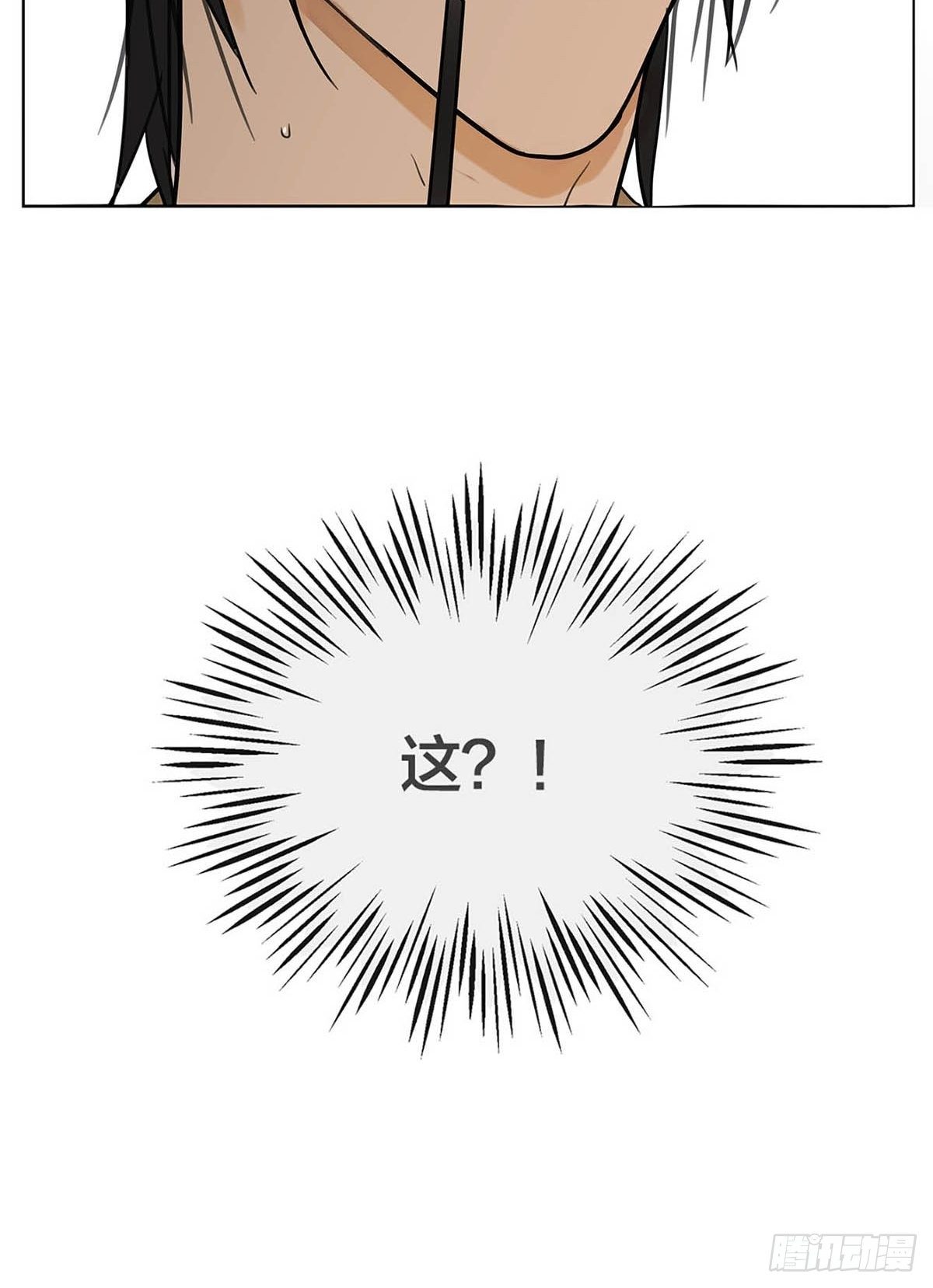 003 我想拥有你39