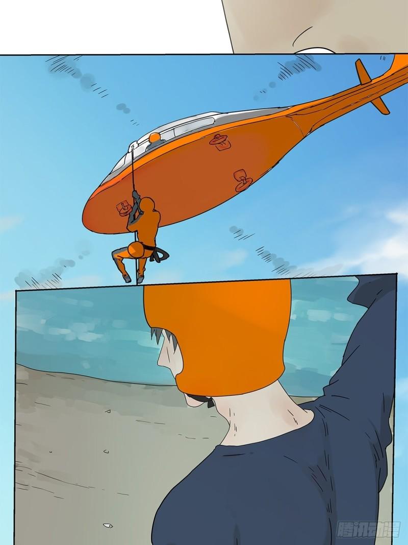 015 空降之拥14