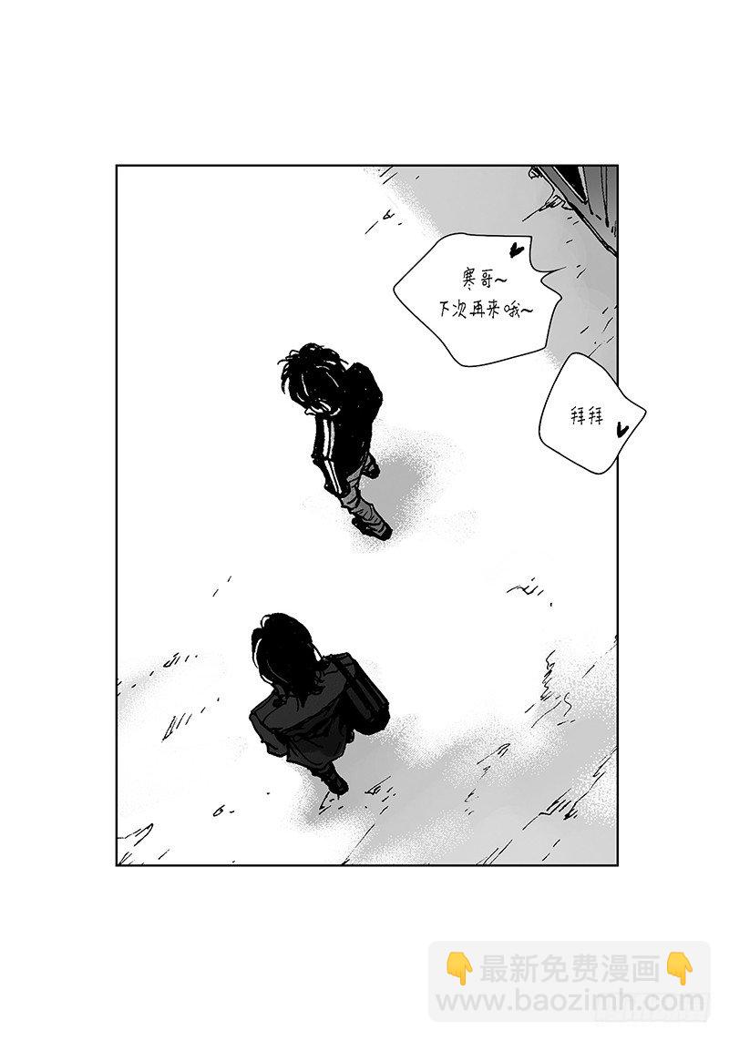 第3话 修灯19