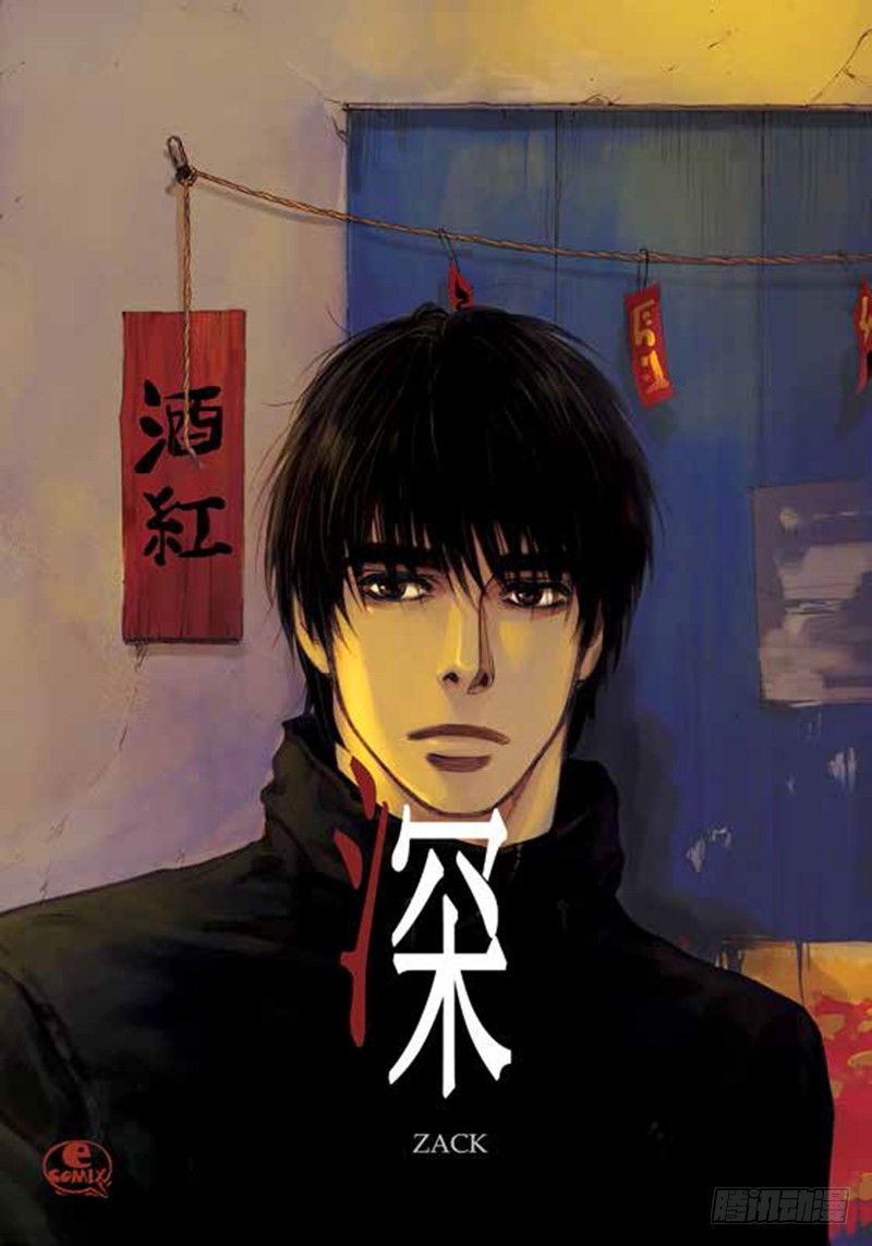 第11话 种树0