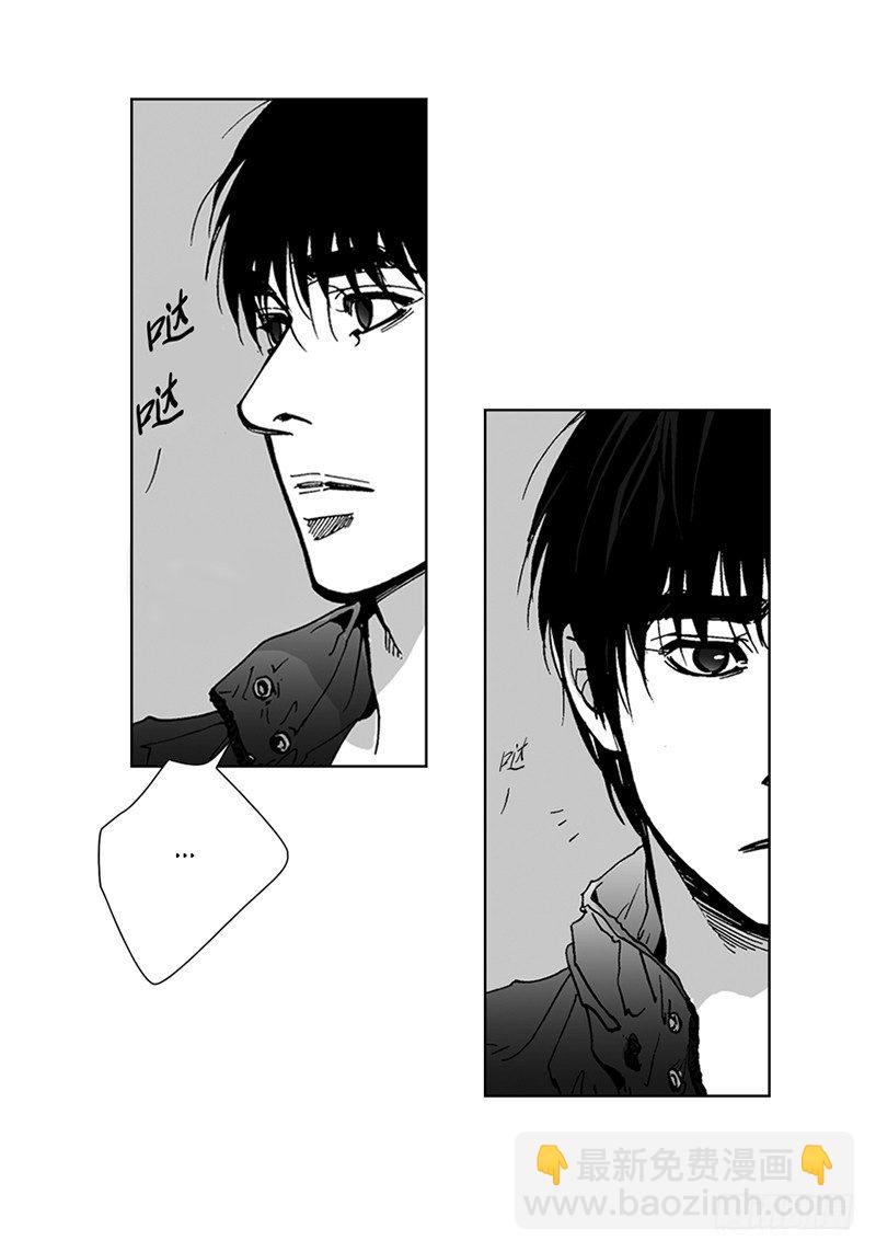 第11话 种树10