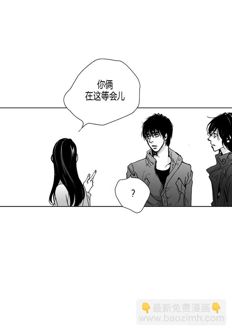 第11话 种树8