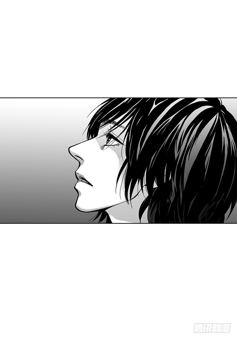 第15话 奇怪的感觉2