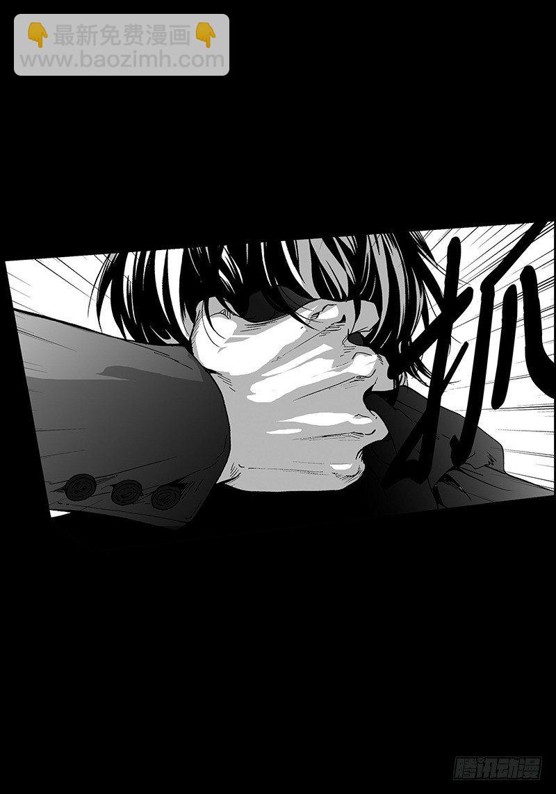 第15话 奇怪的感觉7