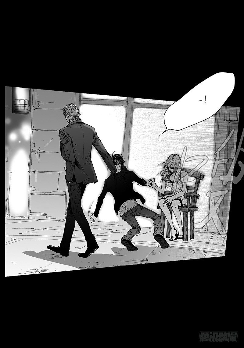 第15话 奇怪的感觉8