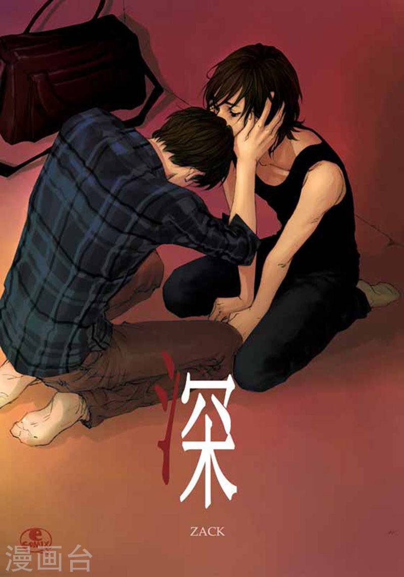 第21话 表白0
