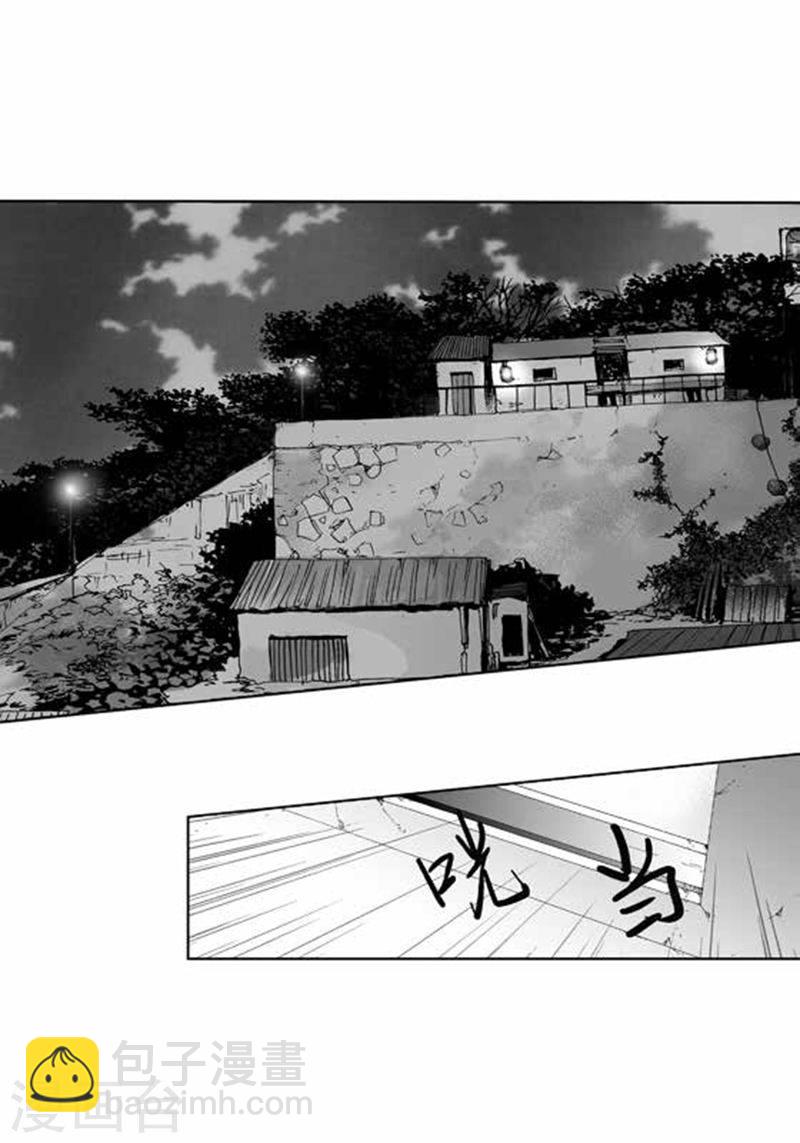 第21话 表白10