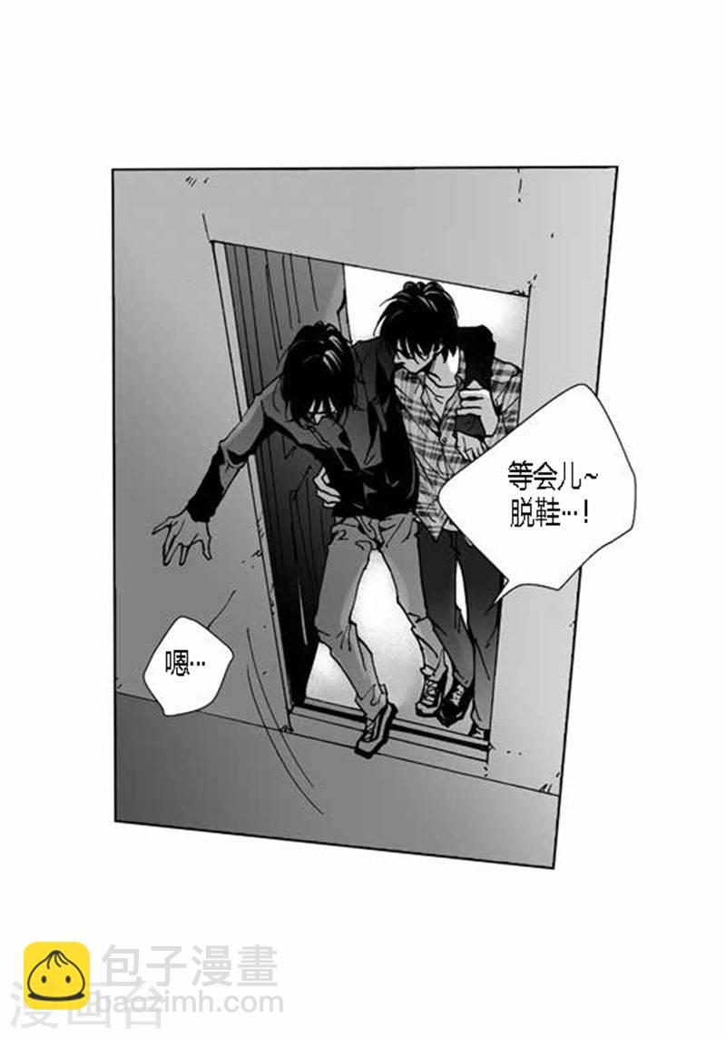 第21话 表白11