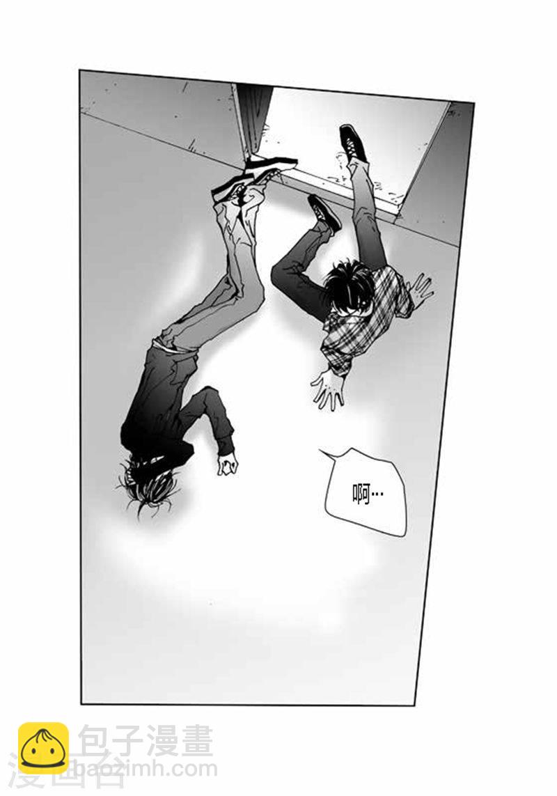 第21话 表白13