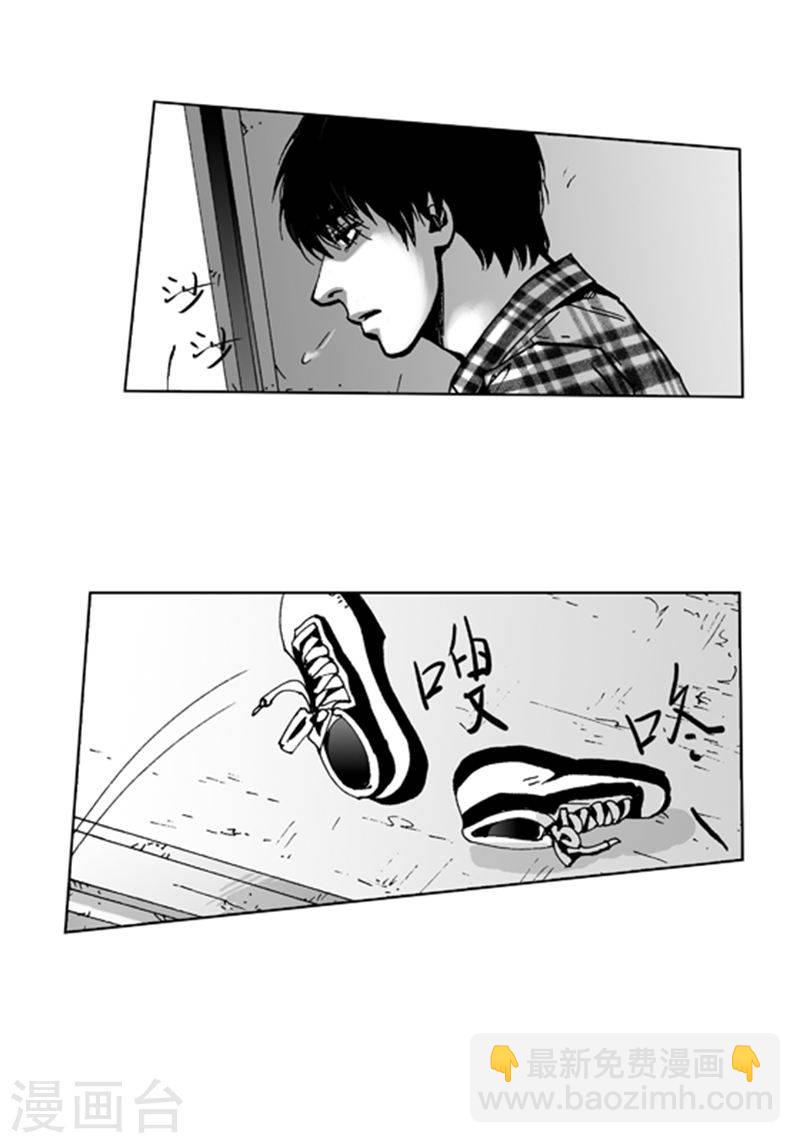 第21话 表白14