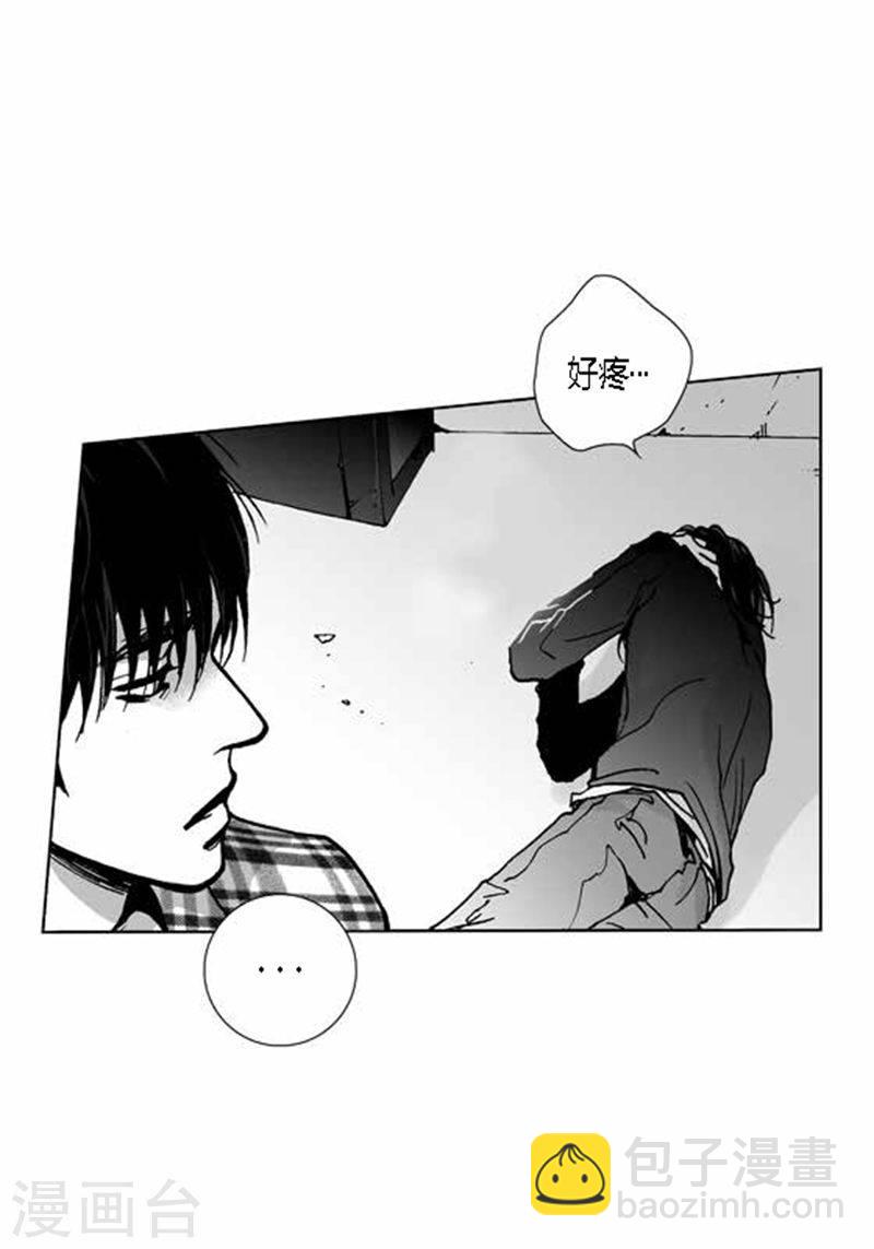 第21话 表白15
