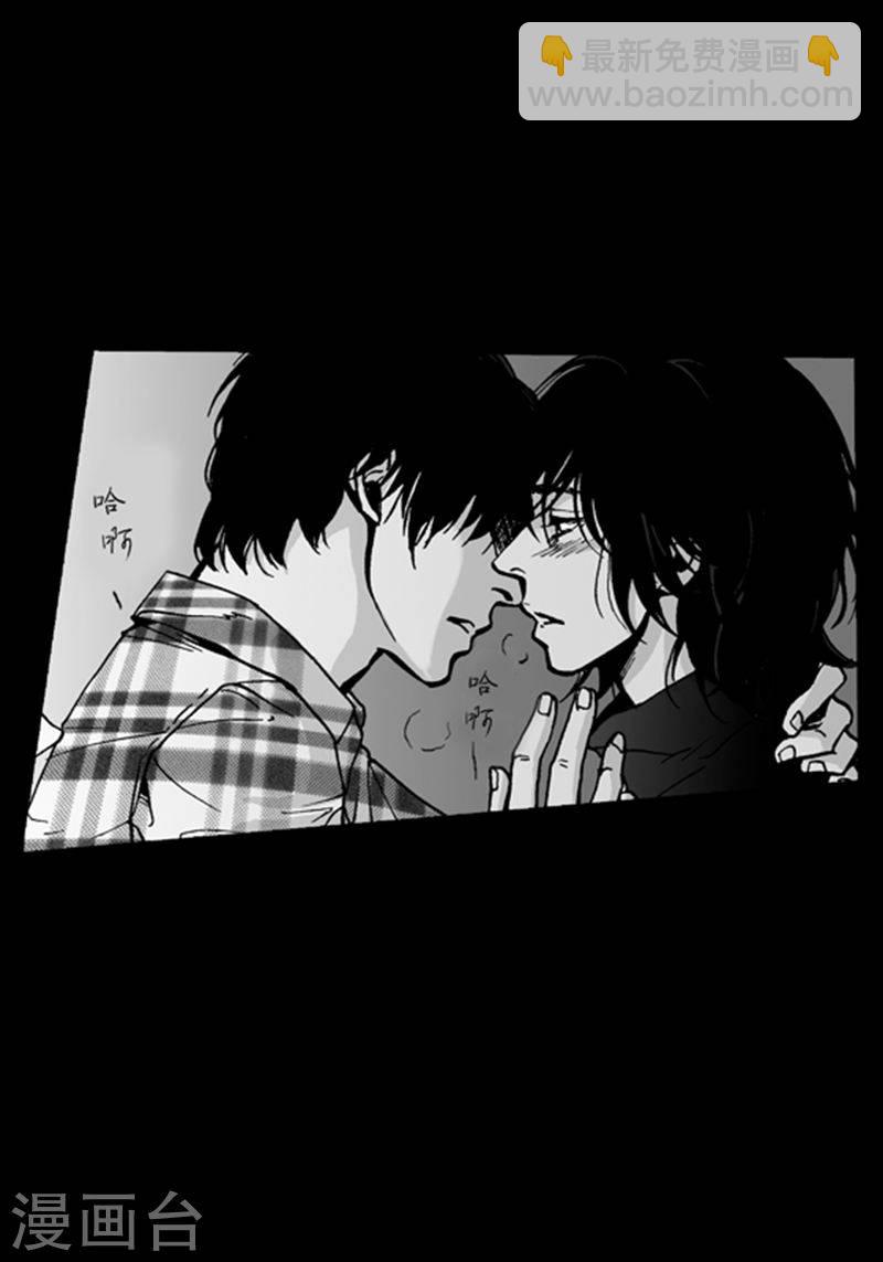 第21话 表白24