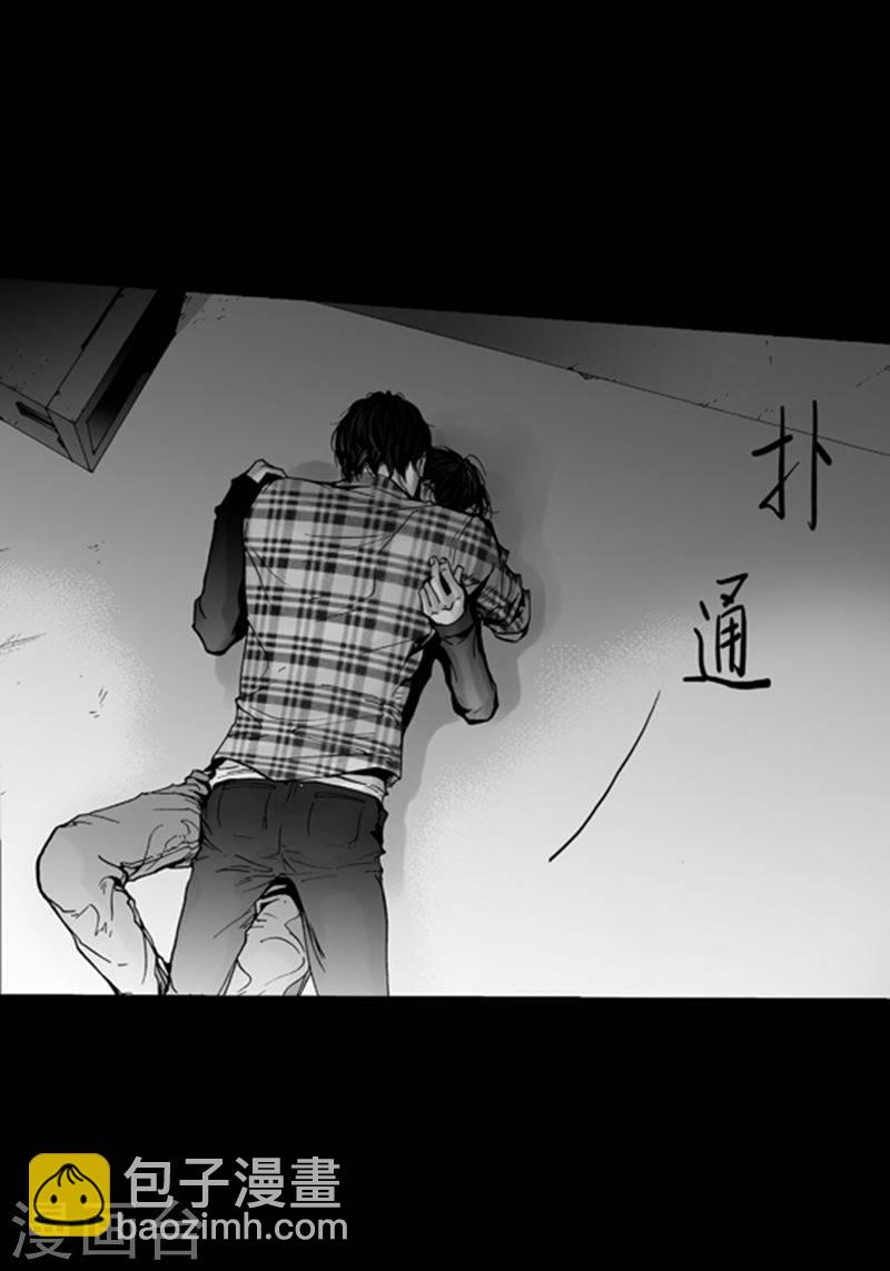 第21话 表白27