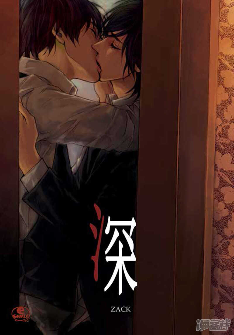 第41话 微妙的计划0