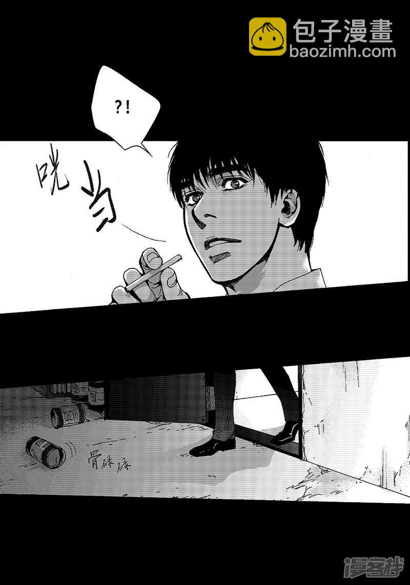第42话  十万23