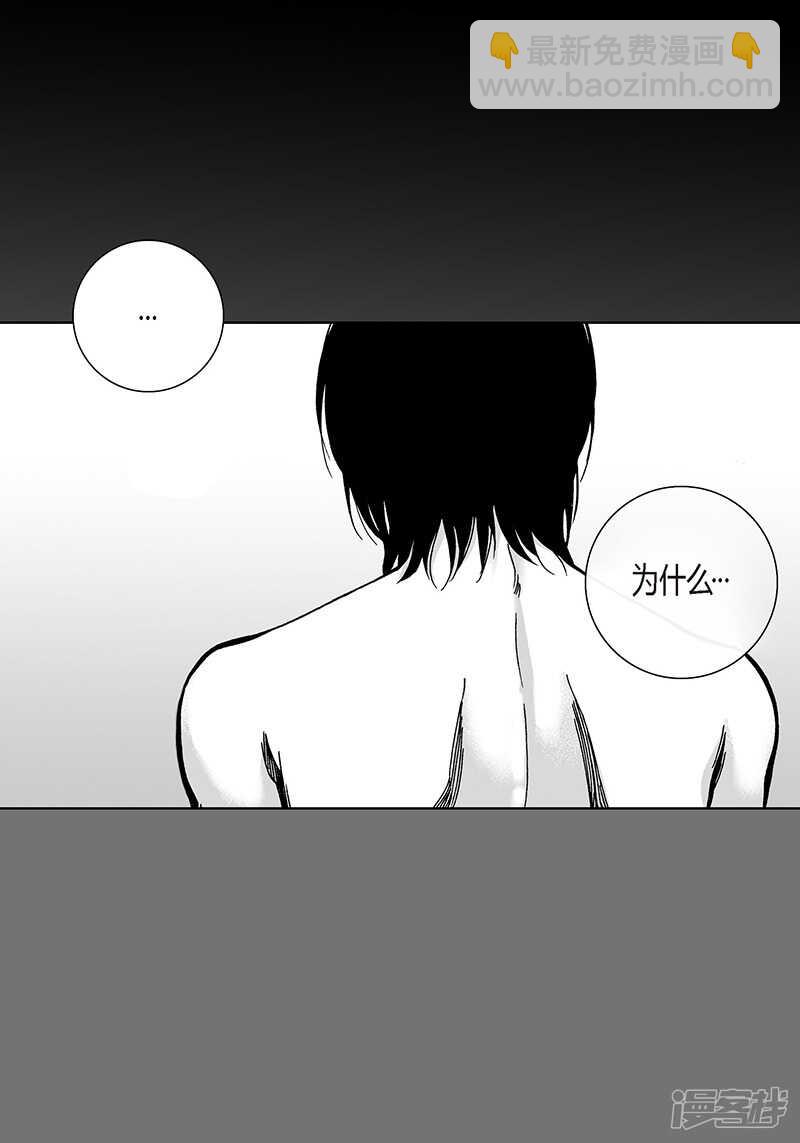 第42话  十万6