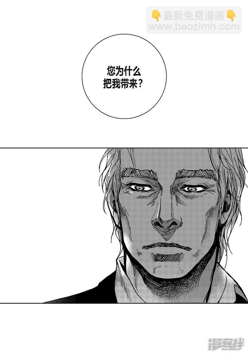 第42话  十万7