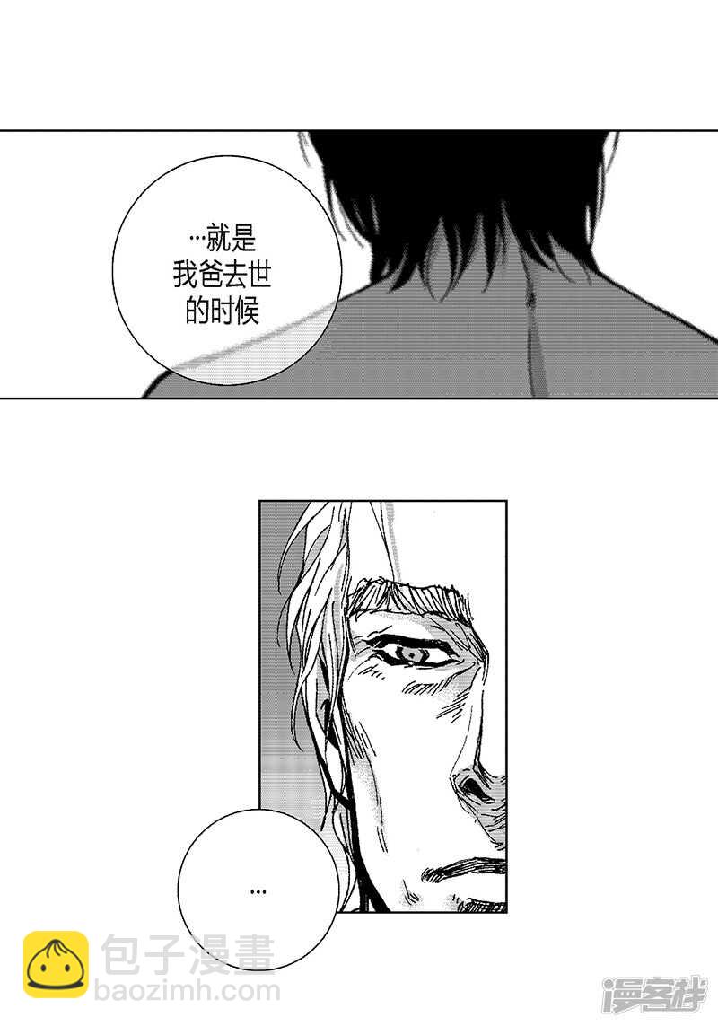 第42话  十万8