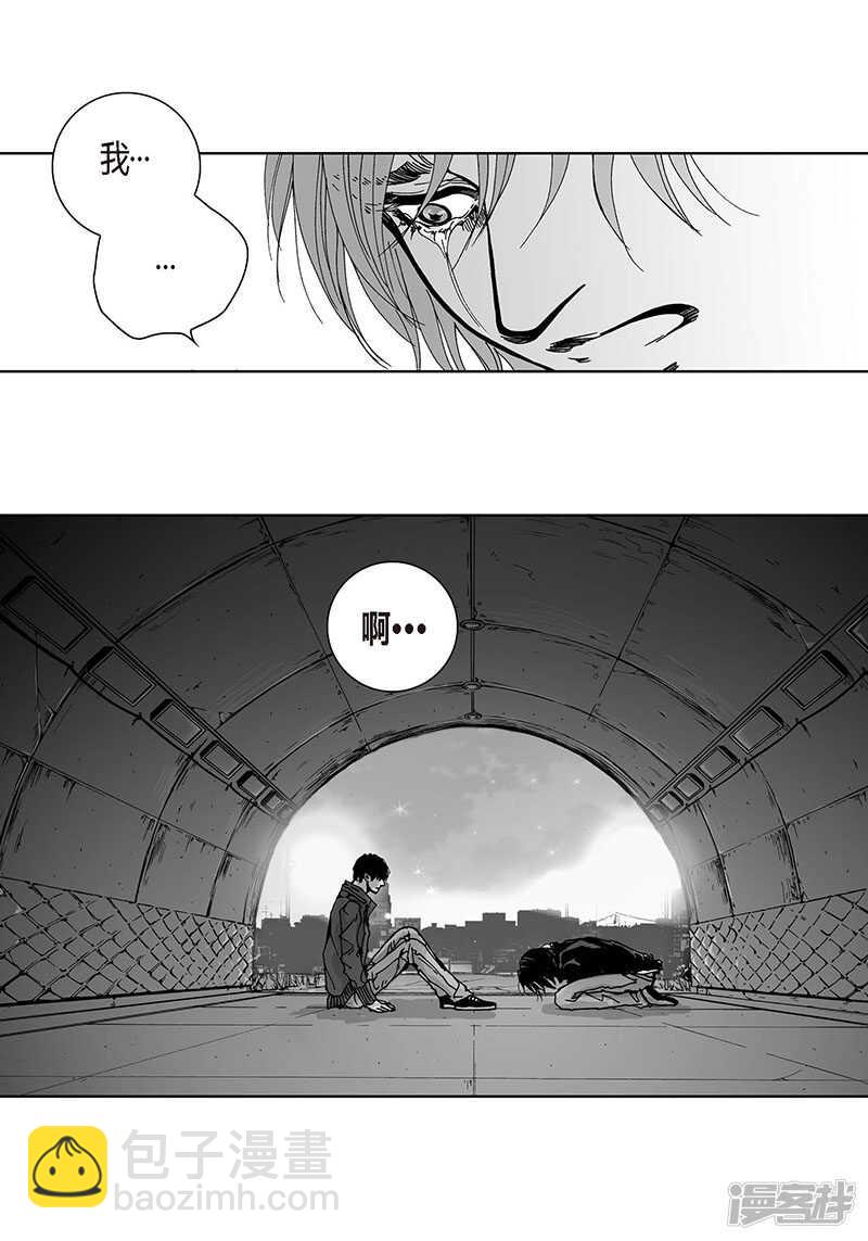 第53话 逃亡10