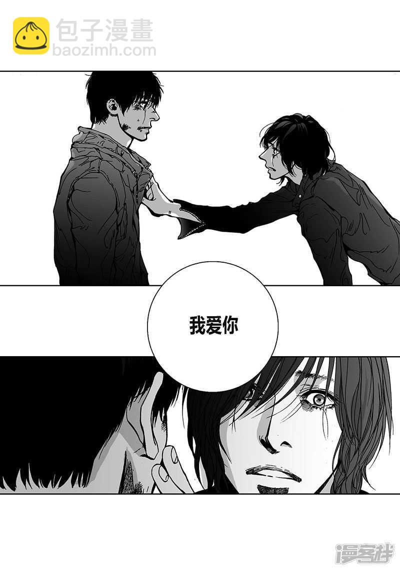 第53话 逃亡16