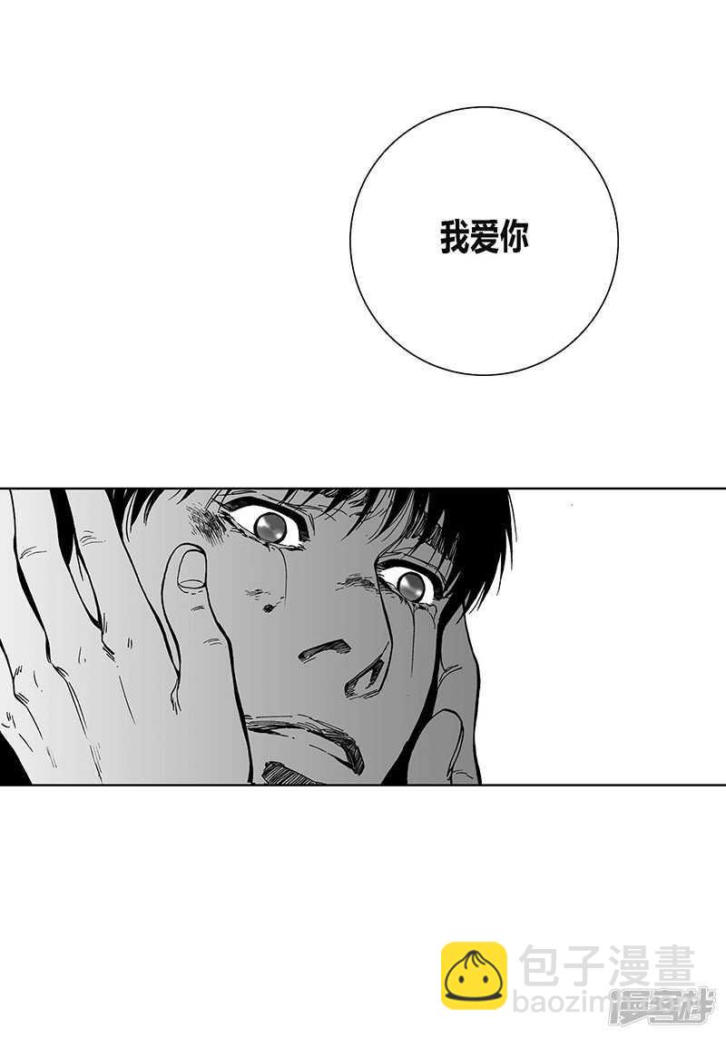 第53话 逃亡17