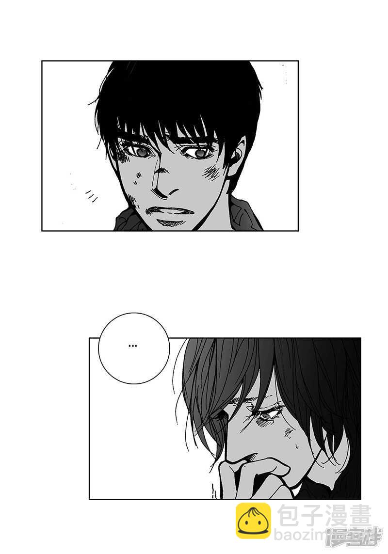 第53话 逃亡3