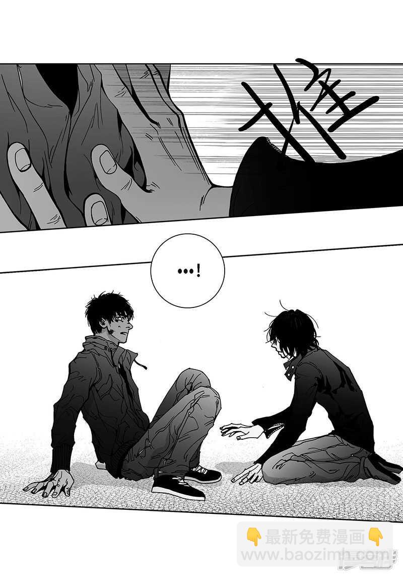第53话 逃亡8
