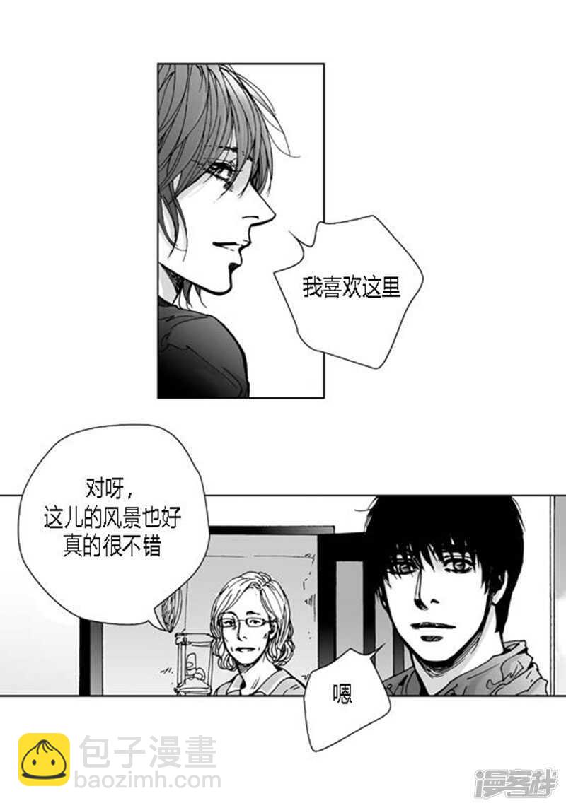 第55话 同居7
