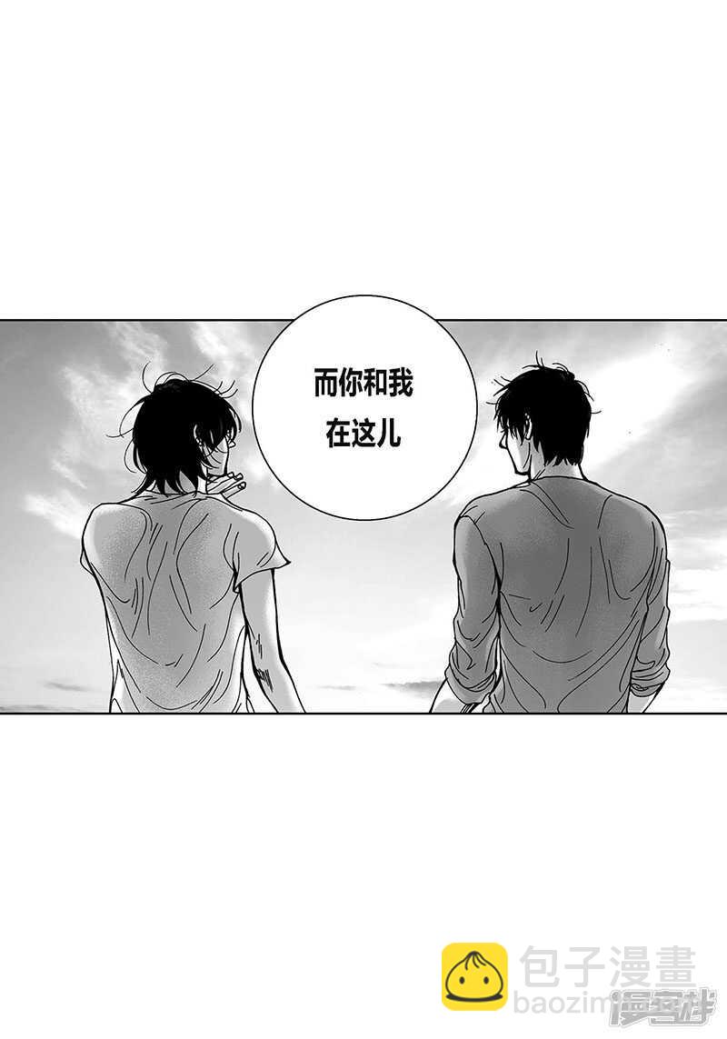第60话 我也喜欢过你12