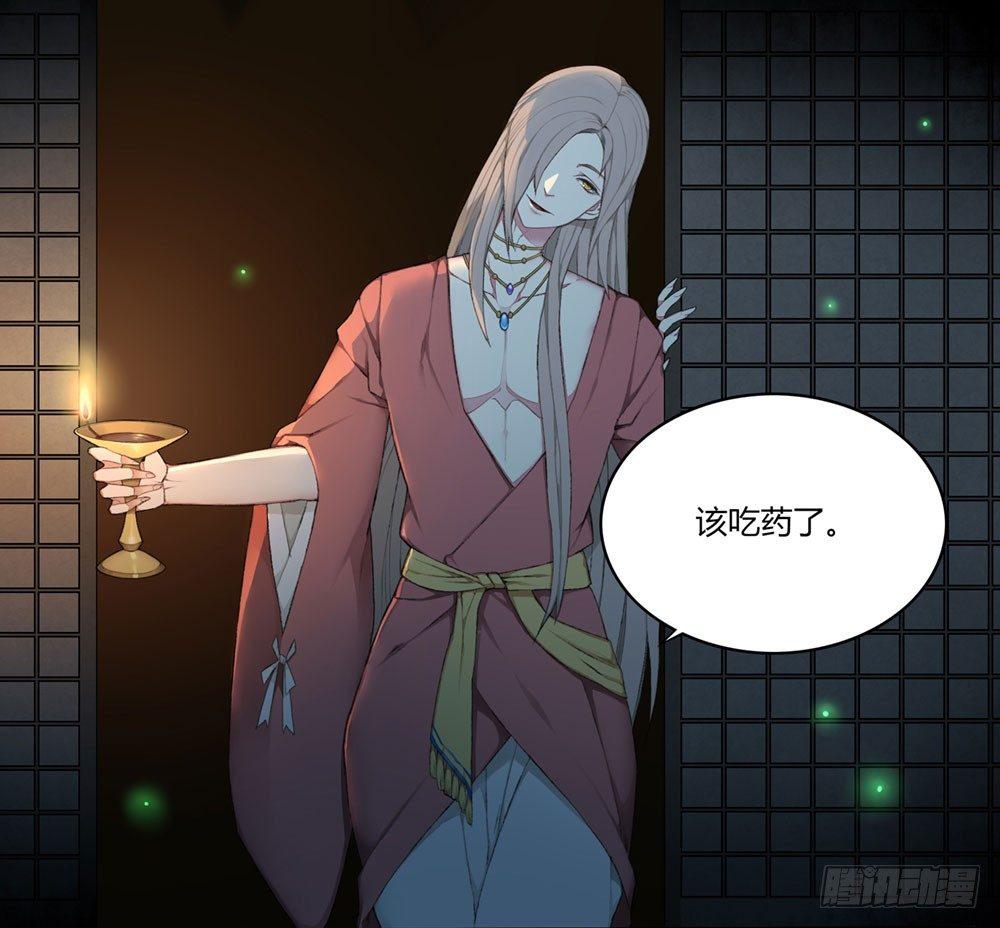 序篇 百年过去了，你还想着他？14