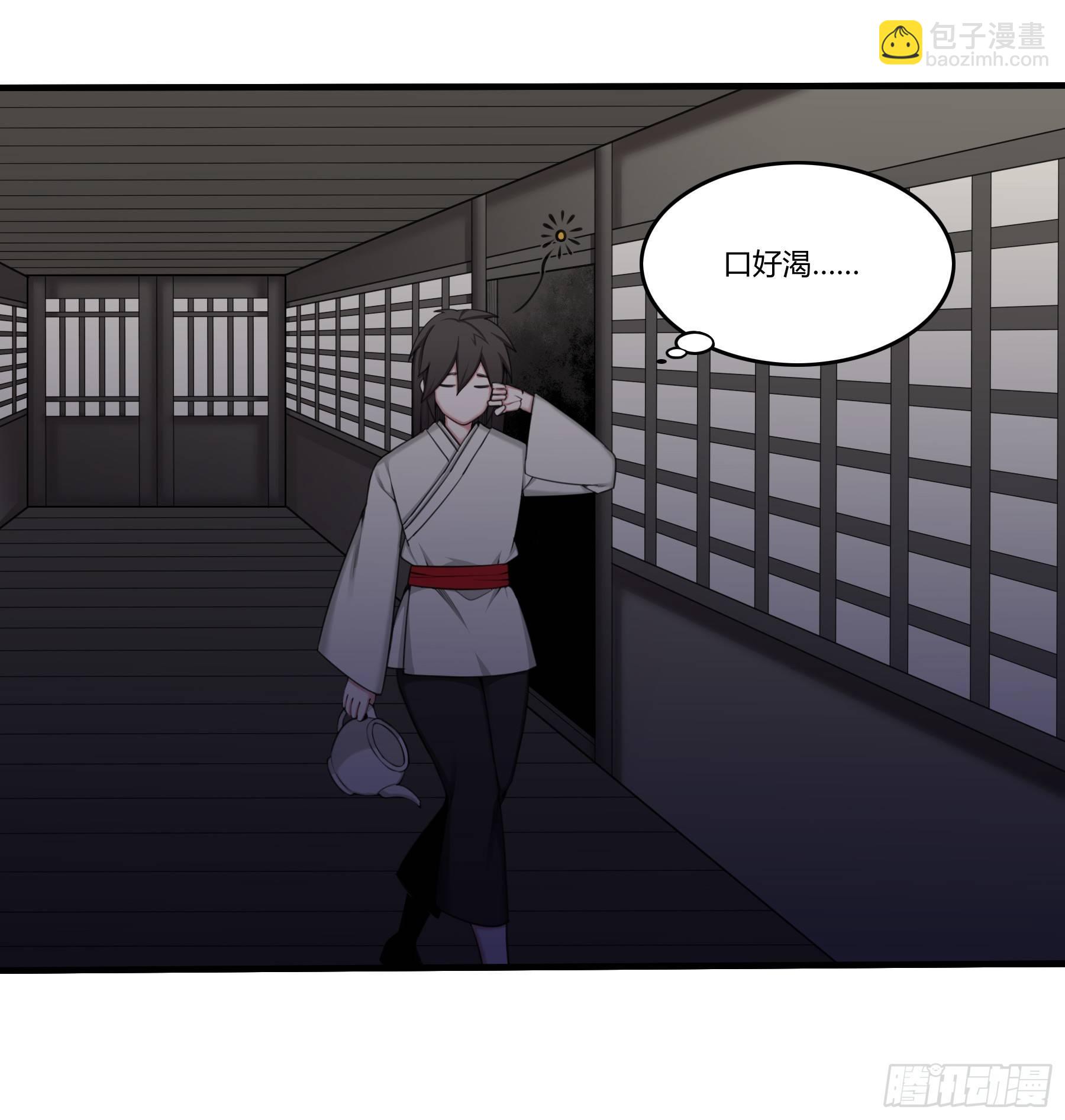 信物17