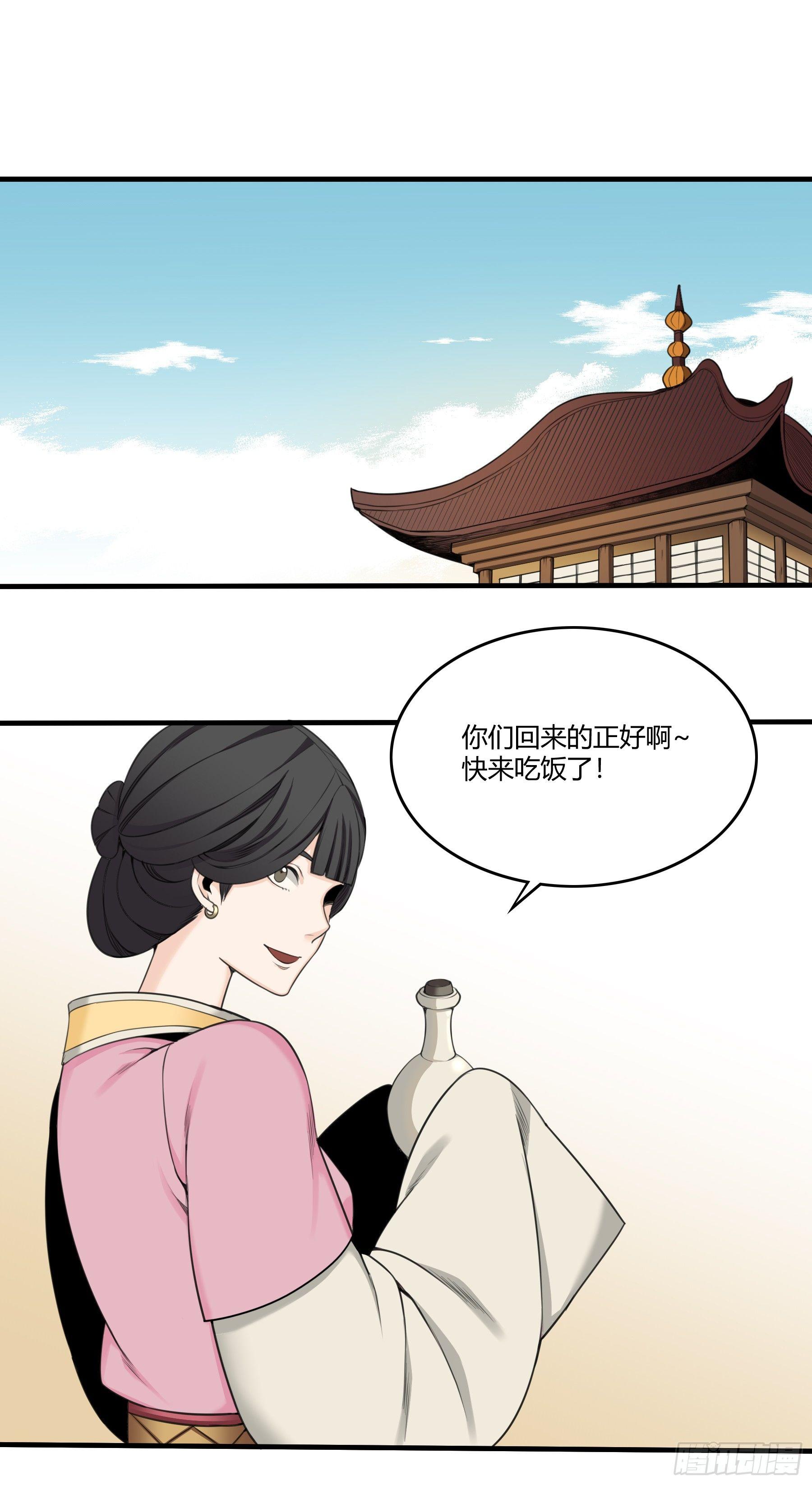 信物8