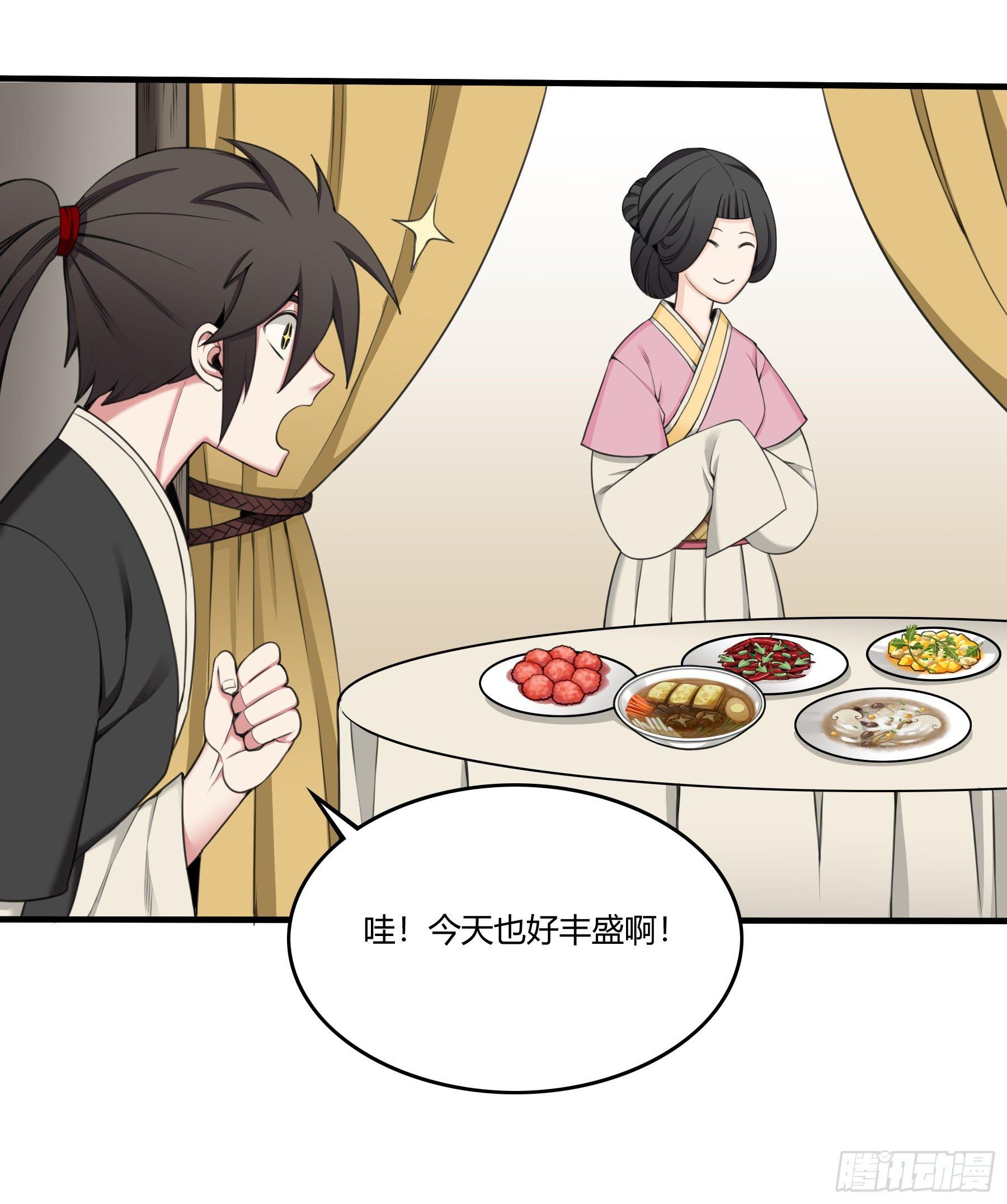 信物9