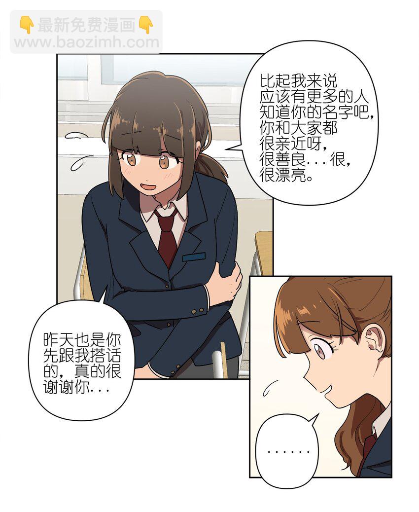 03 0310