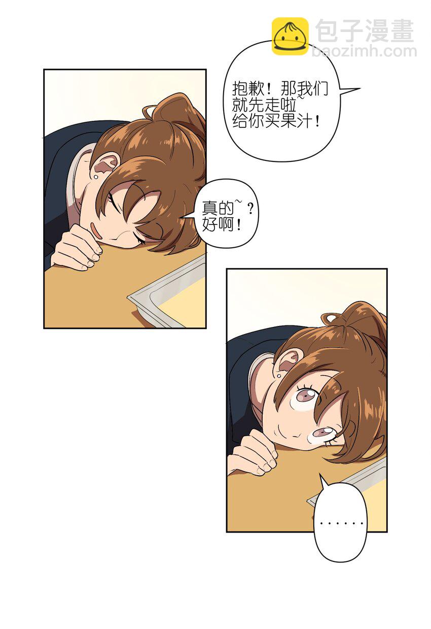 03 0316