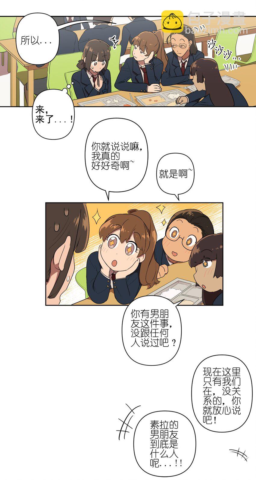 03 0317