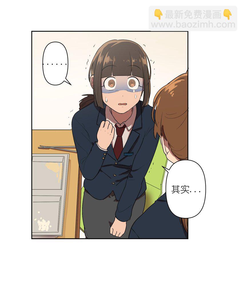 03 0324