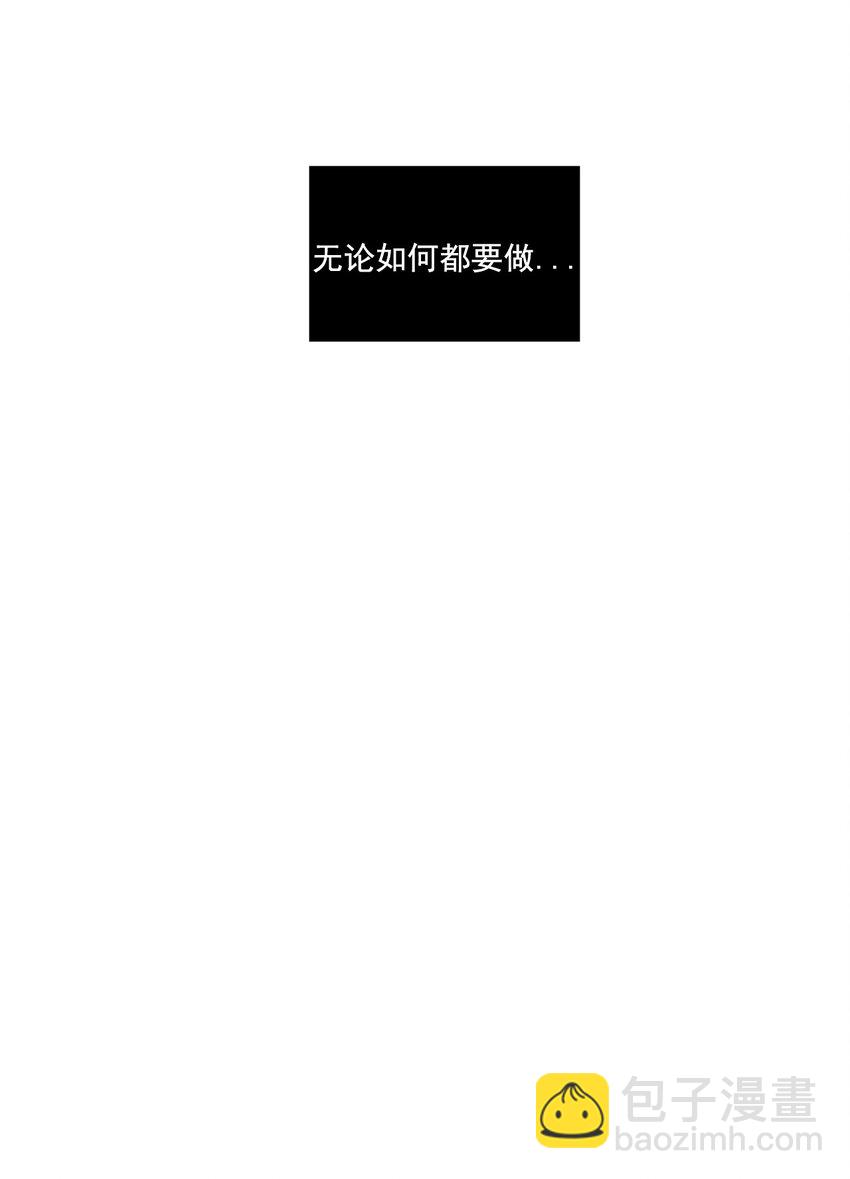 03 0327