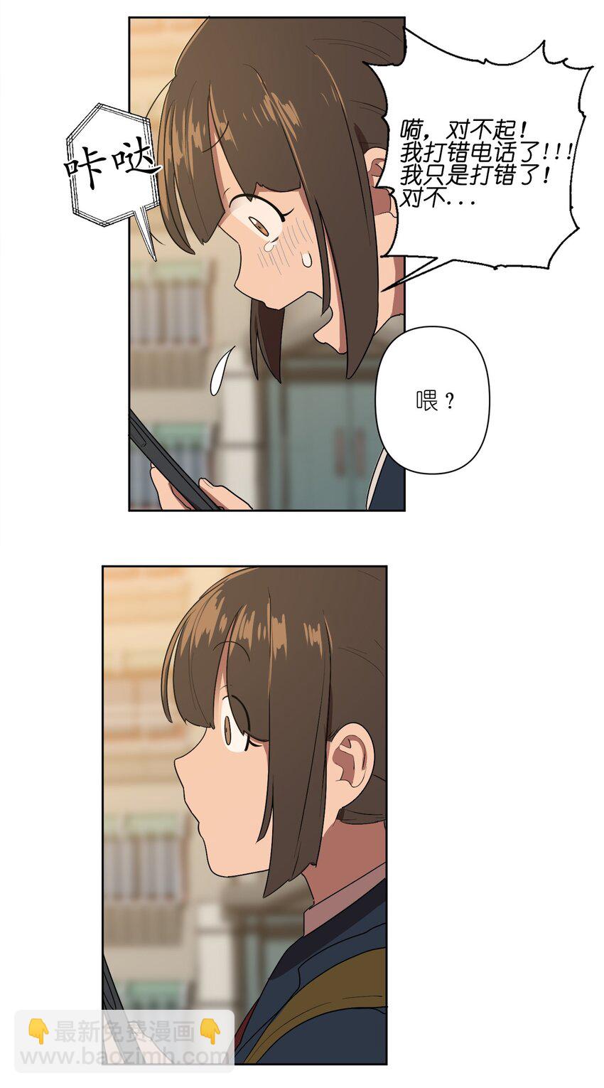 03 0336