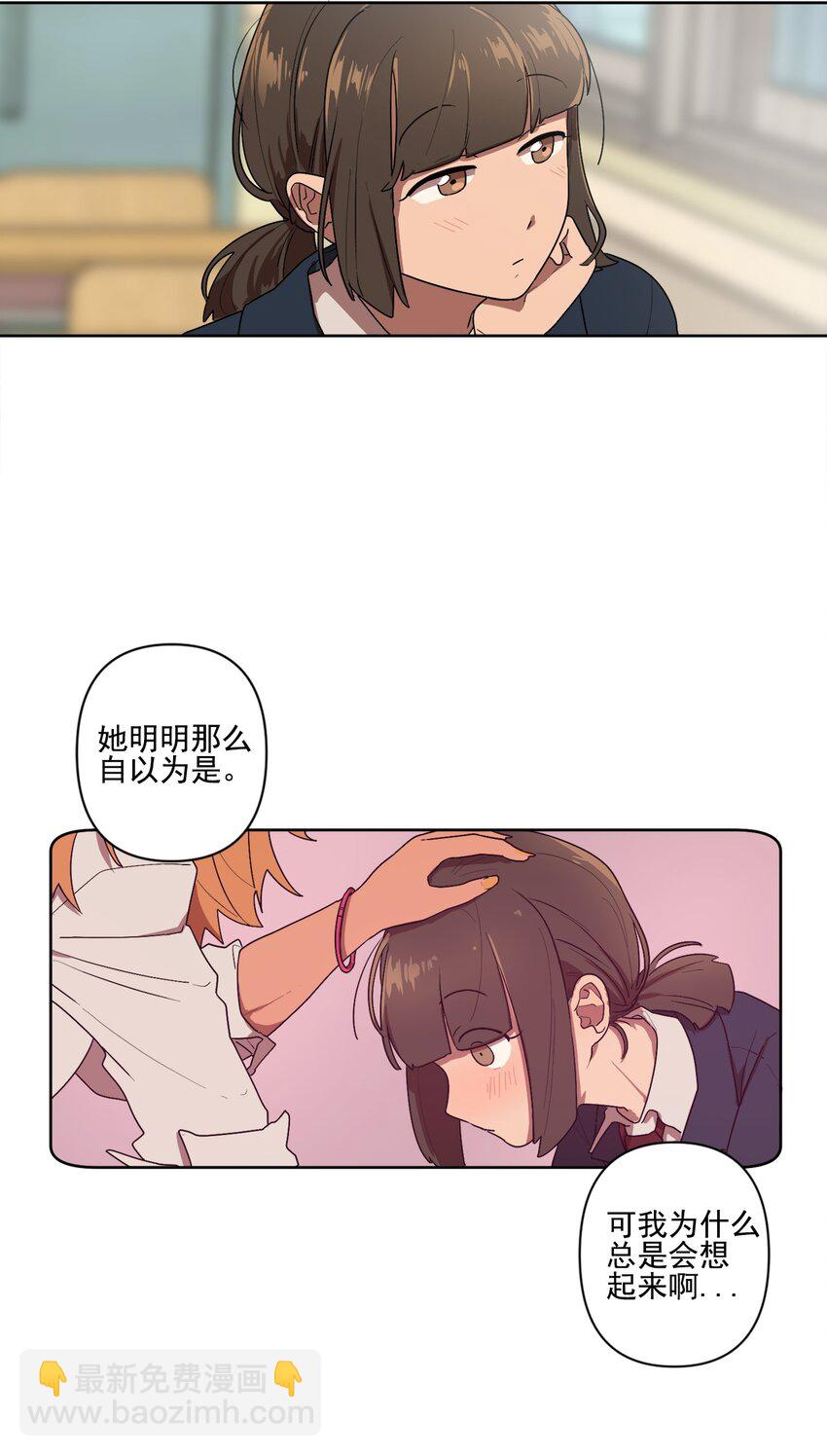 03 036