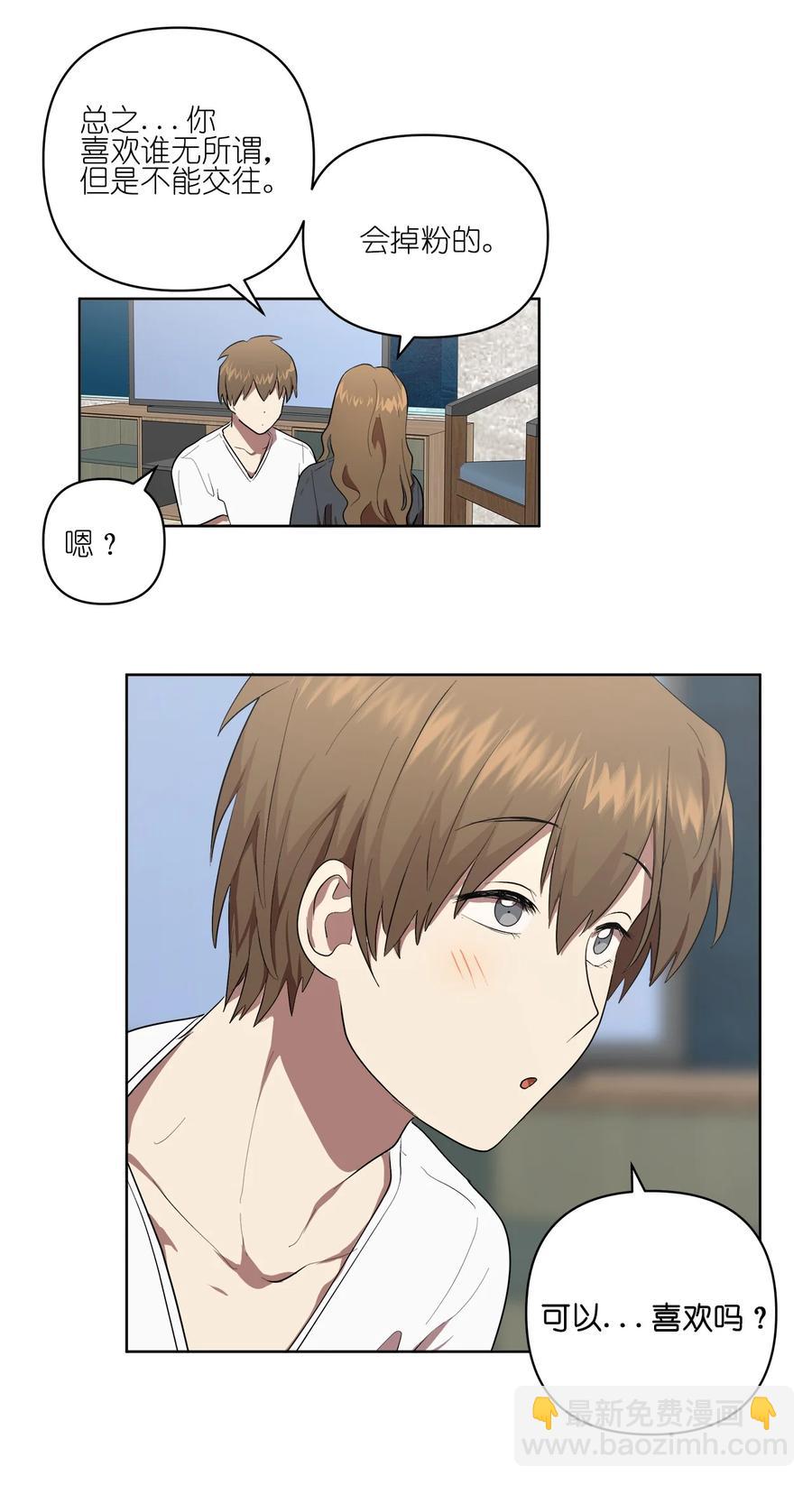 27 2721