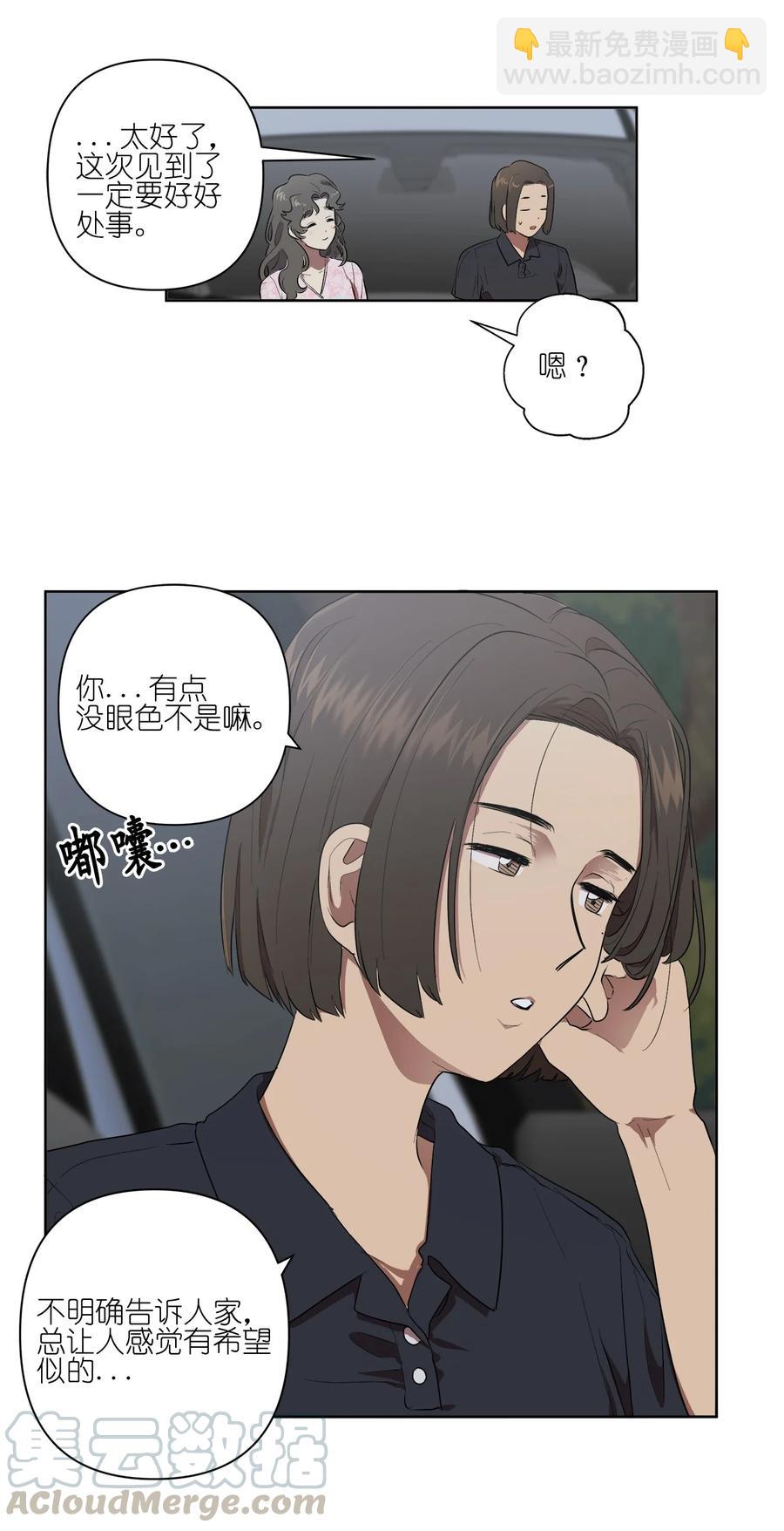 27 2736