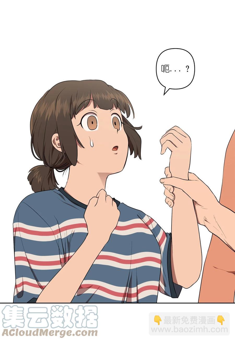 37 3712