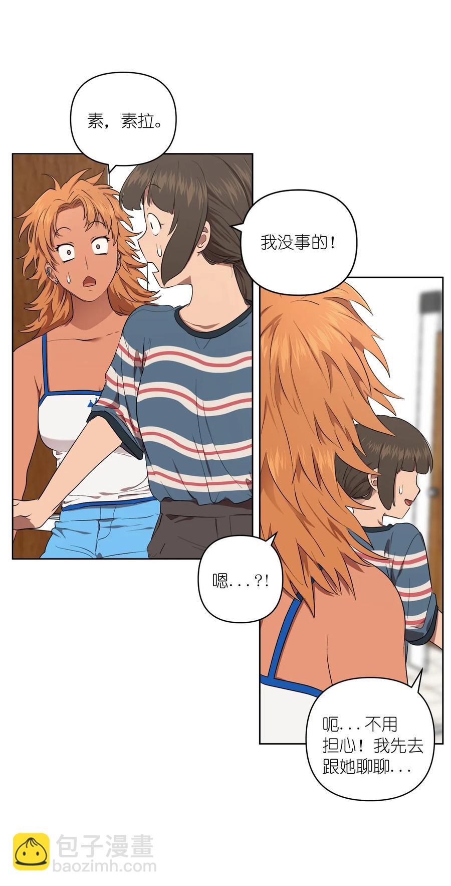 37 3714