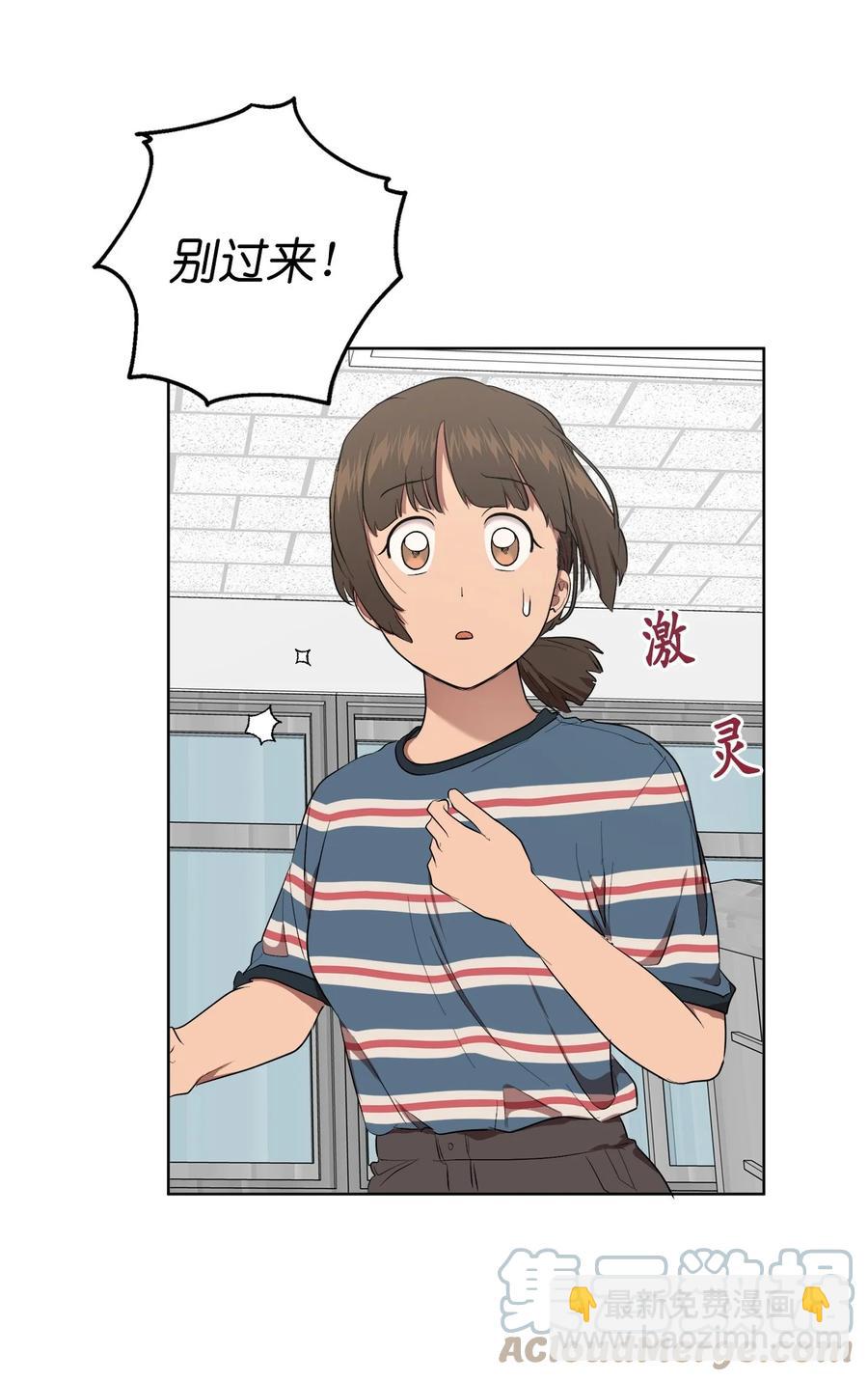 37 3724
