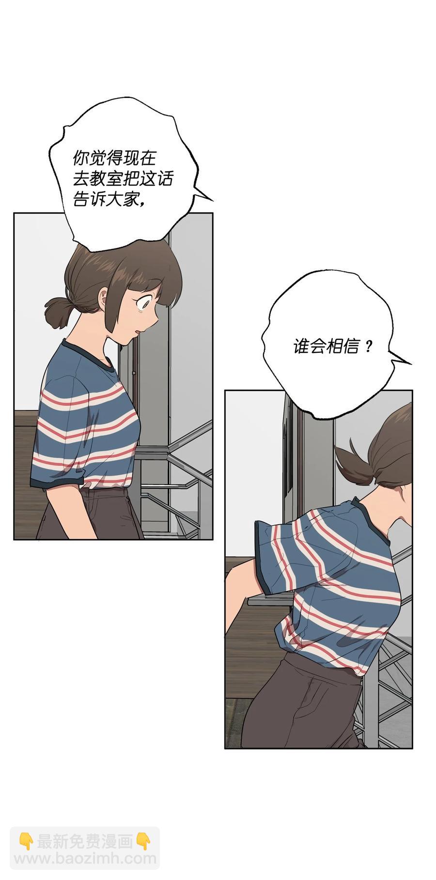 37 3729