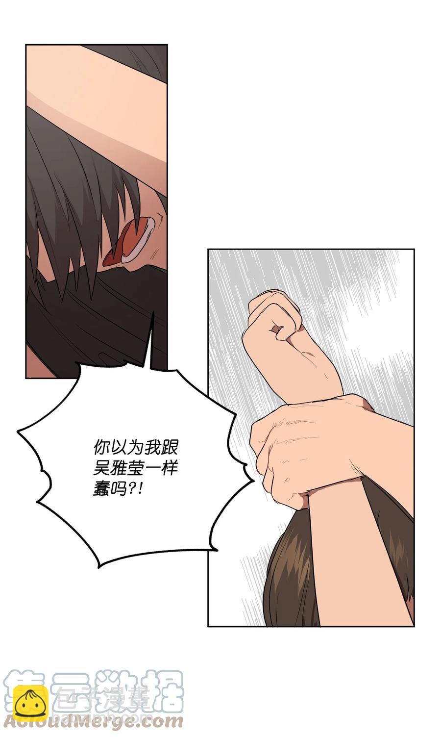 37 3745